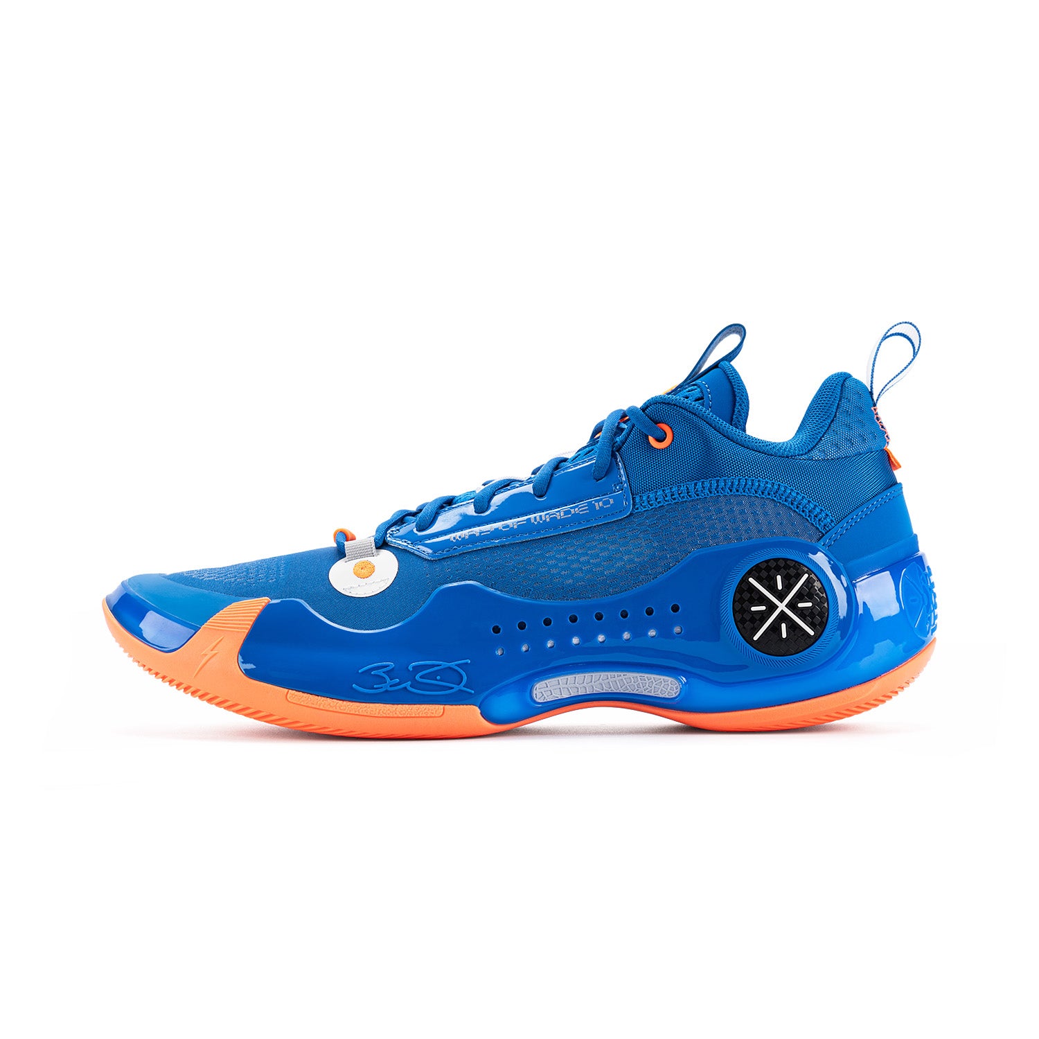 Li-Ning Way of Wade 10 Low 
