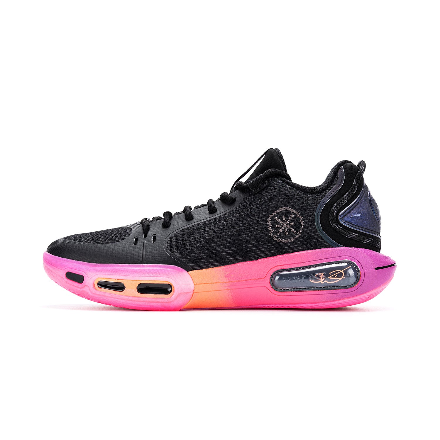 Wade Shadow 7 | Tenis de Alto Rendimiento | Li-Ning Way of Wade