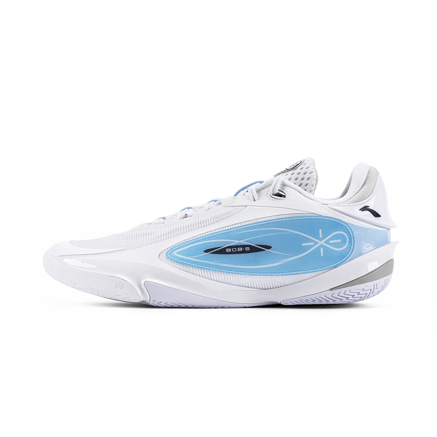 Wade 808 5 Ultra | Tenis de Alto Rendimiento | Li-Ning Way of Wade