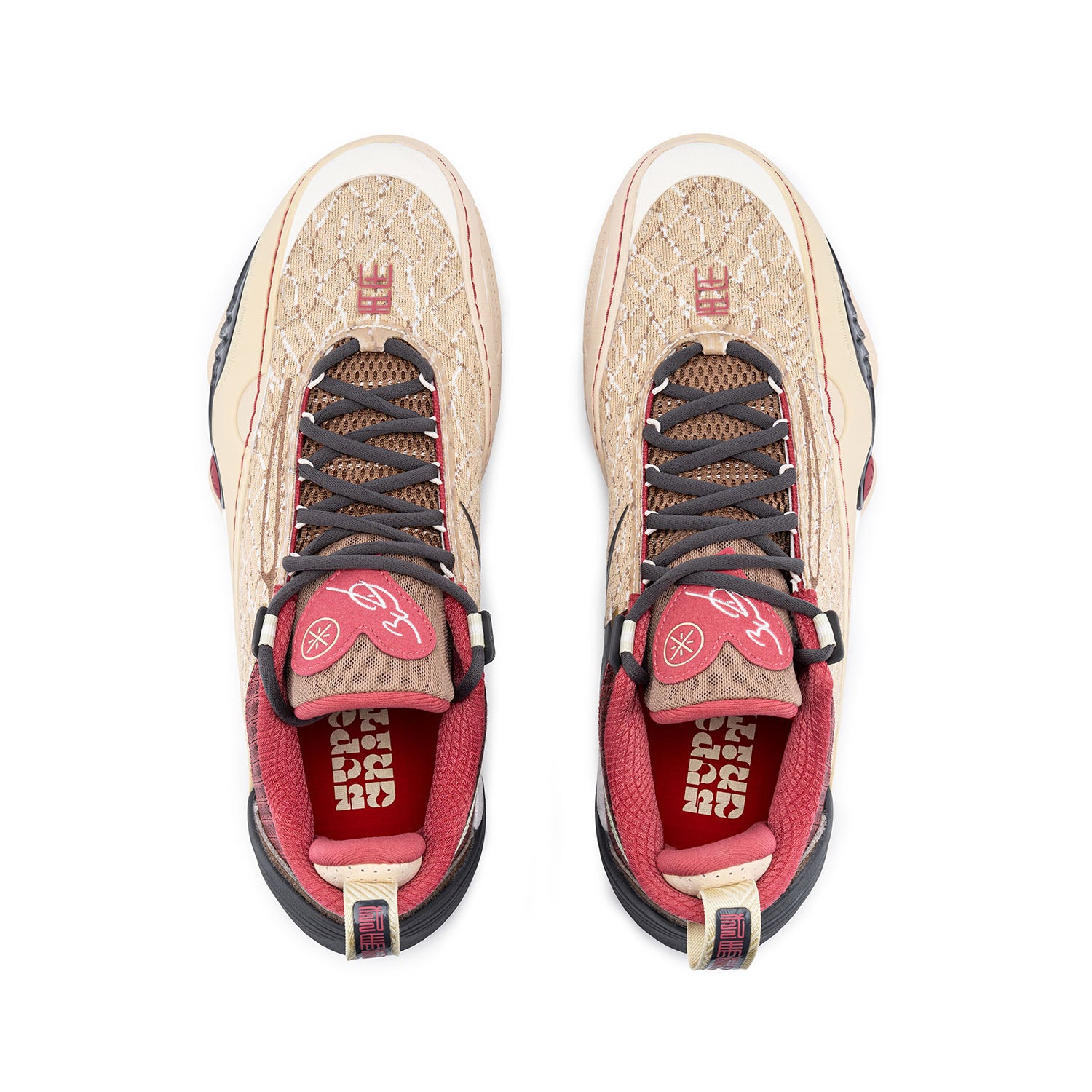 Wade All City 14 