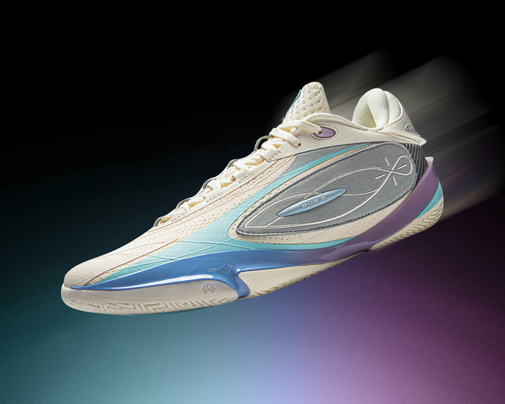 Wade 808 5 Ultra 