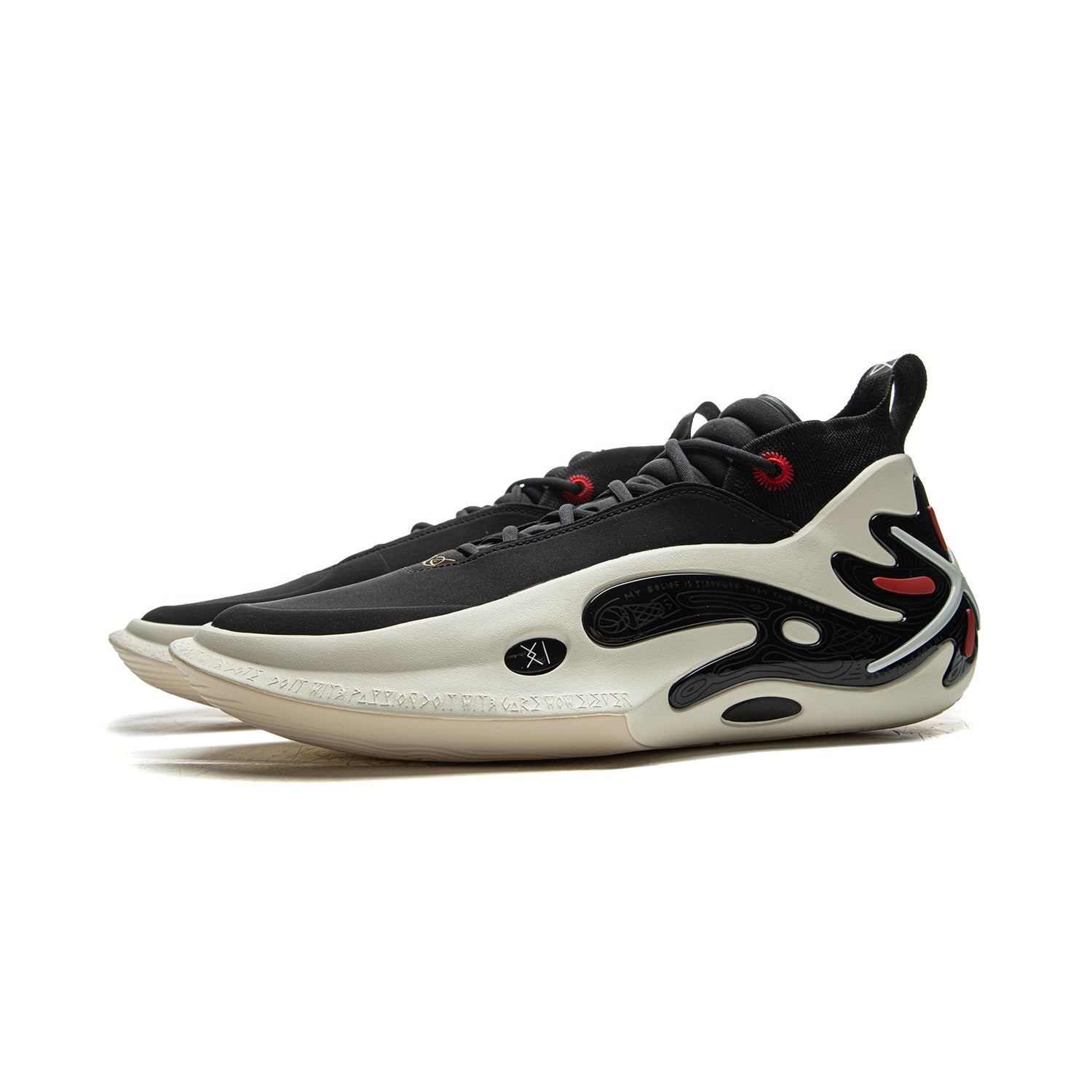 Way of Wade 11 