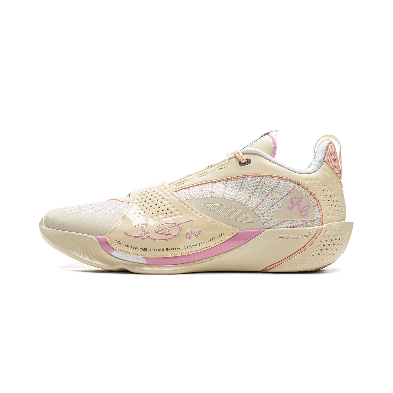 グッターエース3 Wade All City 13 Encore | Tenis de Alto Rendimiento | Li-Ning Way