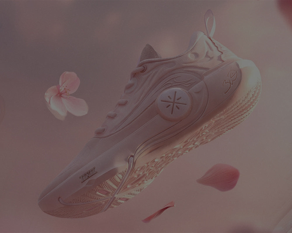 Li-Ning Way of Wade 12 