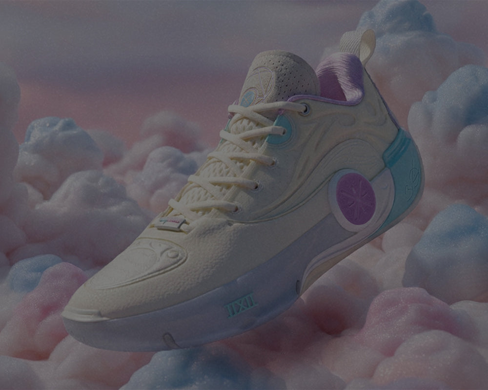 Li-Ning Way of Wade 12 