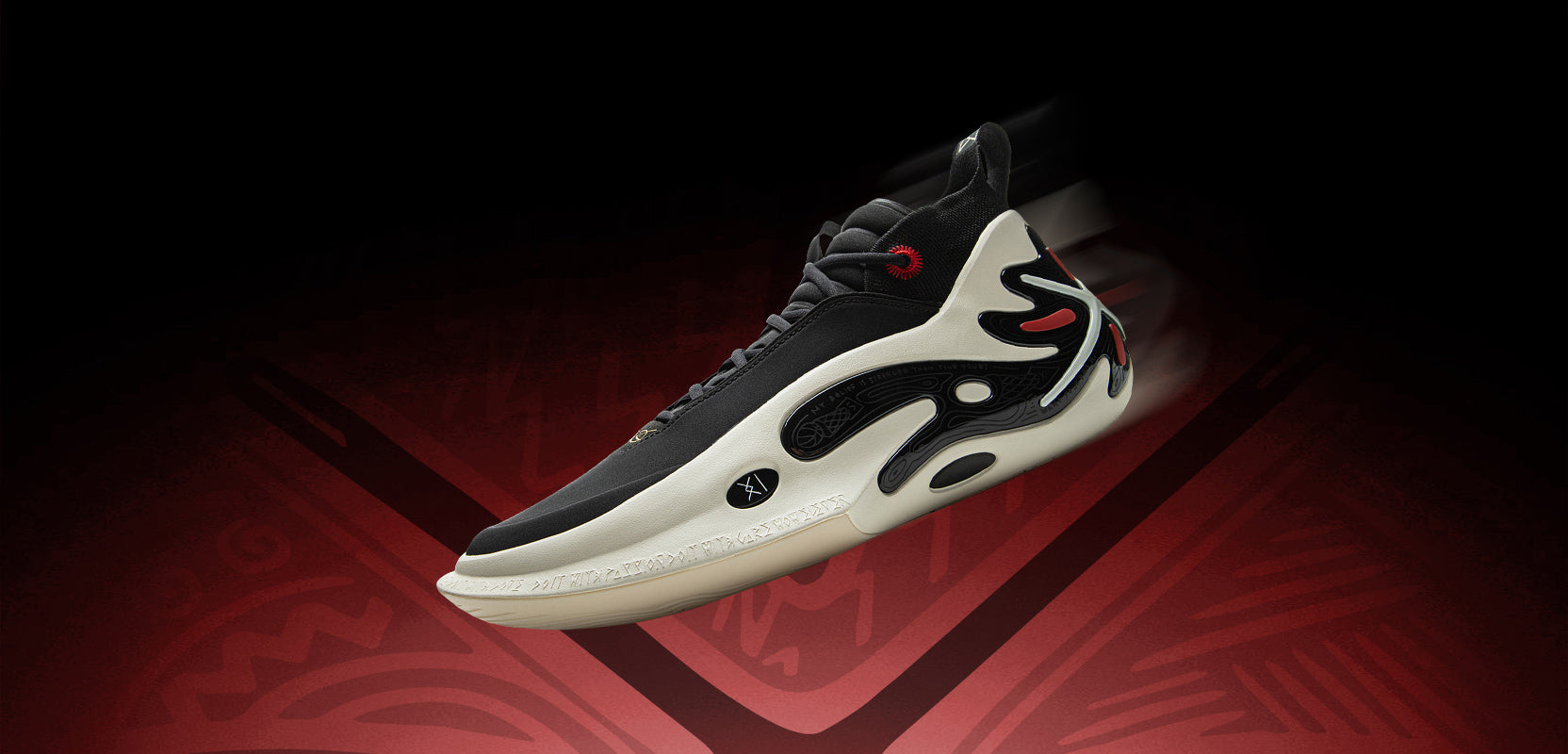 Way of Wade 11 