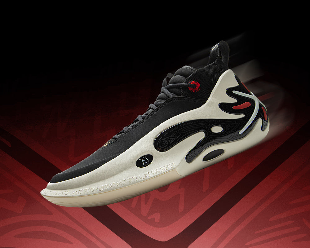 Way of Wade 11 