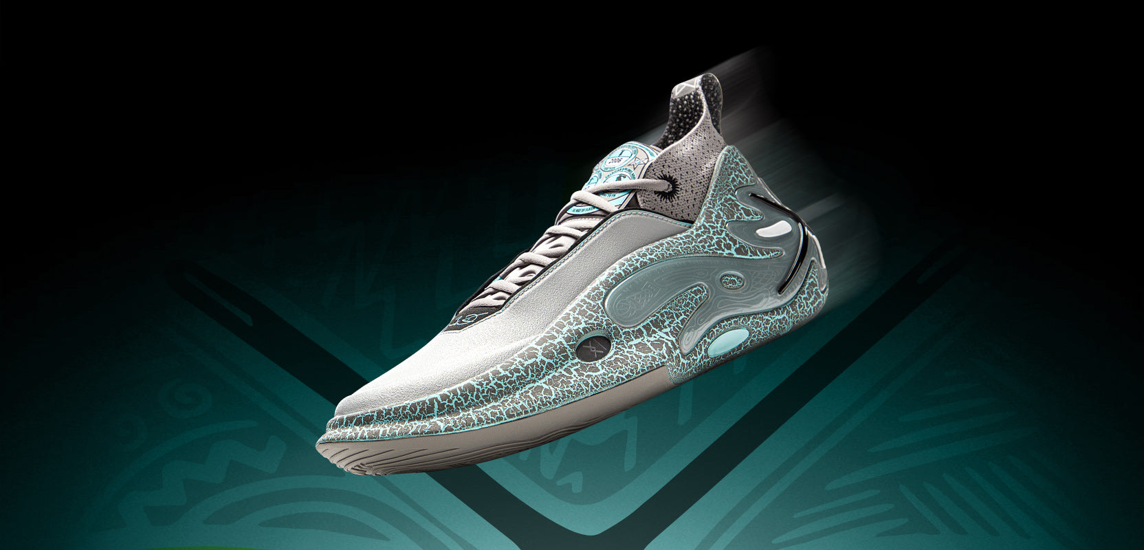 Way of Wade 11 